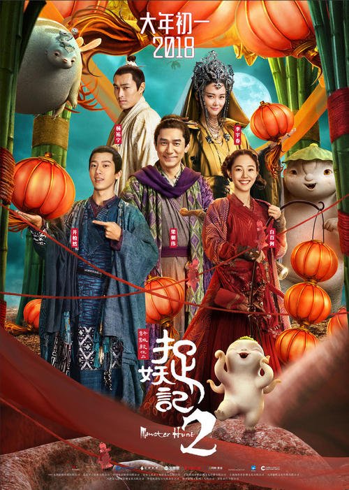 制作仿真社会艺术水平考级/证书